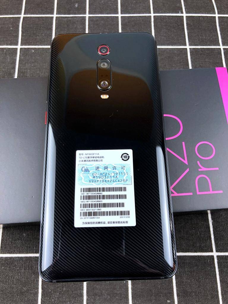 红米k20pro尊享版细节缩减,红米k20pro尊享版12+512