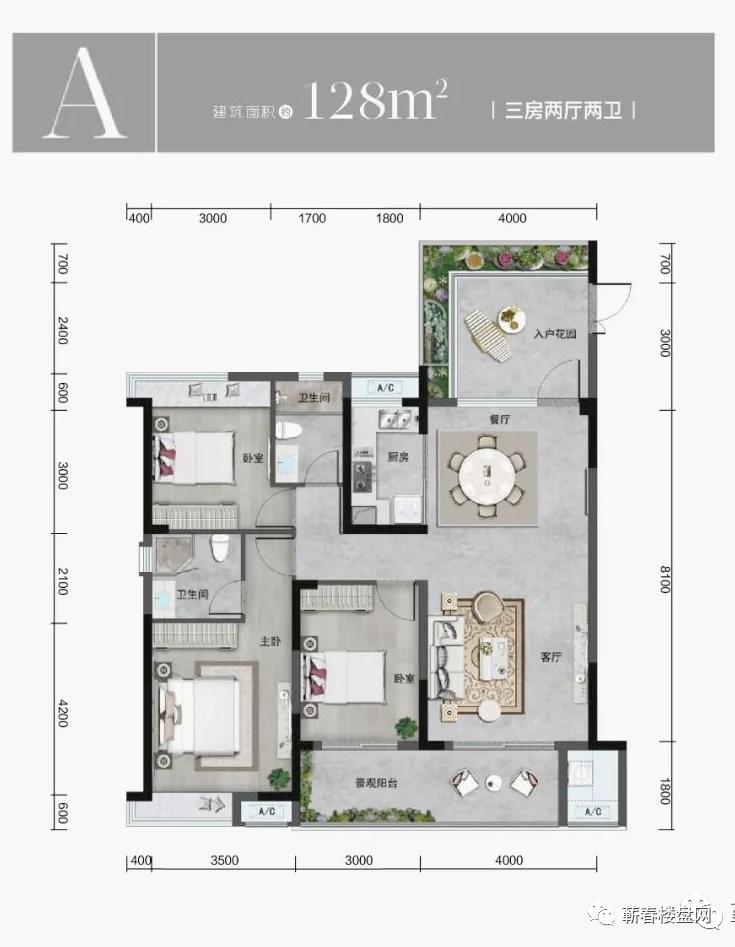 8月楼市淡季，有的楼盘却能逆势而起