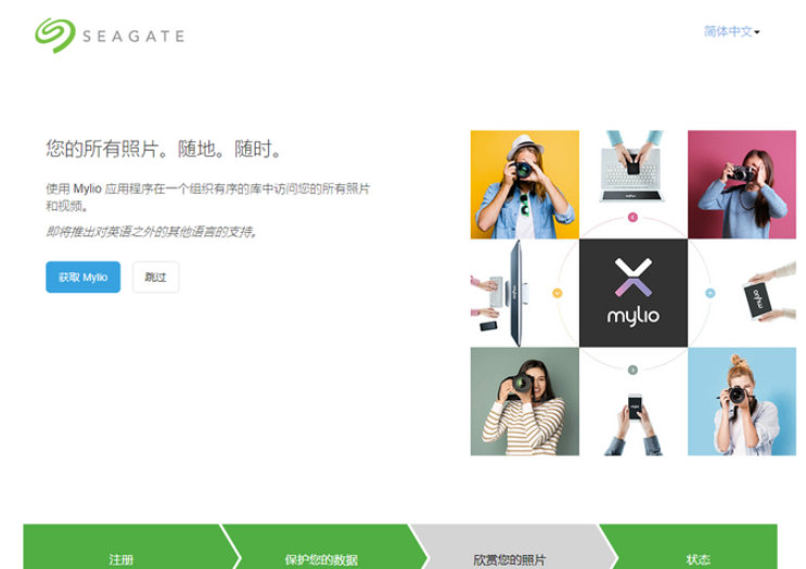 希捷银河系列企业级硬盘评测,薄如蝉翼轻如鸿毛图片