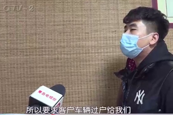 二手车被多次过户,二手车有改装违法记录有影响吗