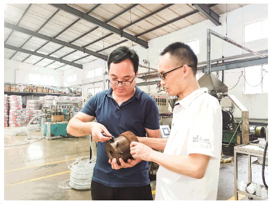 灞变笢鍚嶆皵绠′笟鍏徃,灞变笢鍚嶆皵绠′笟鏈夐檺鍏徃浼樼偣