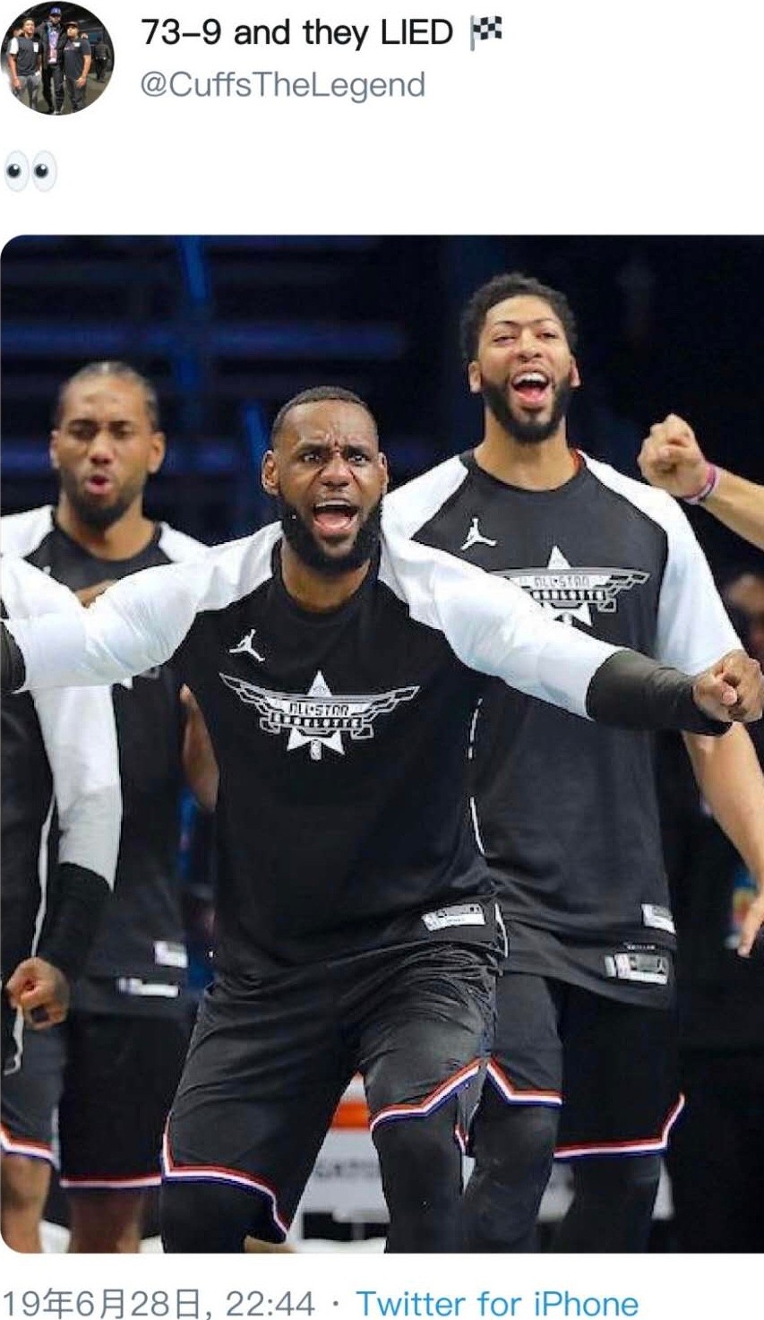 詹姆斯伦纳德交易湖人,爆料詹姆斯加盟勇士