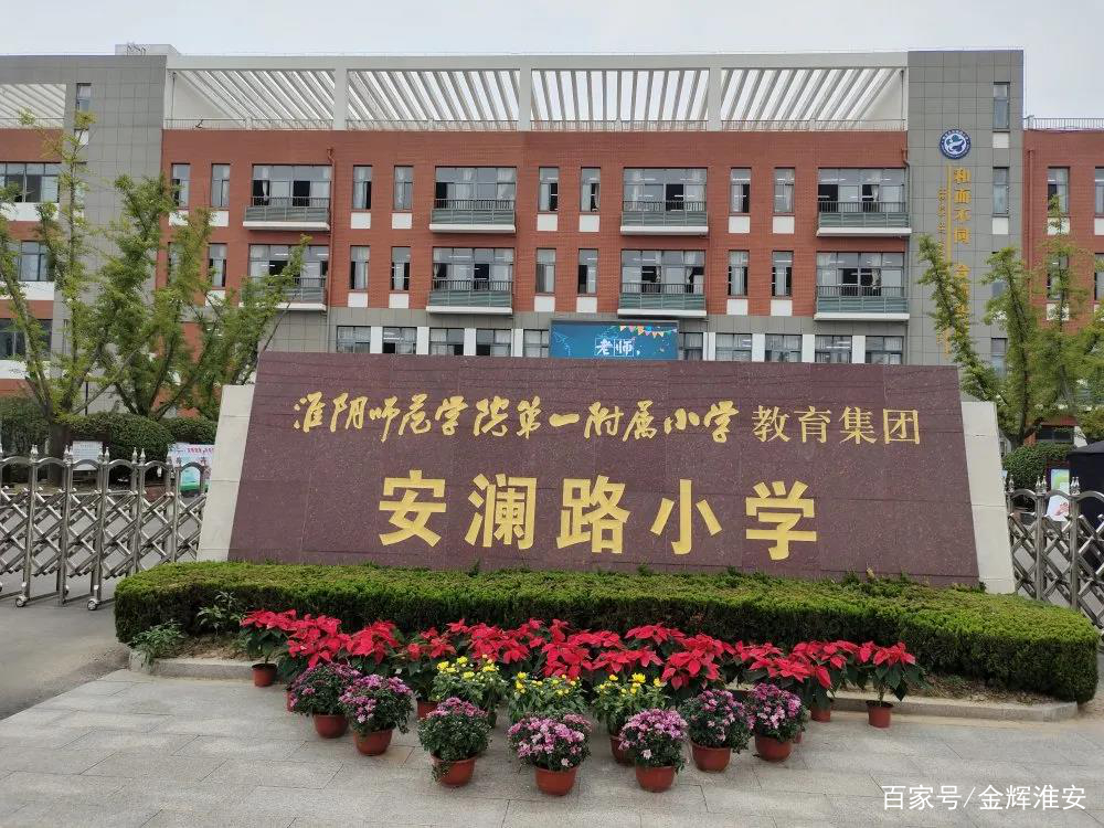 金辉优步东郡以后发展,金辉优步东郡五证齐全吗