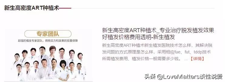 鏃堕棿涓嶅鎷垮懡鏉ュ噾,鏃堕棿涓嶅寮曚綋鏉ュ噾