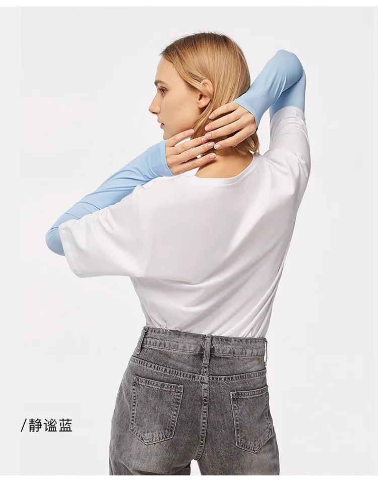 蕉下防晒冰袖哪个颜色最好看,蕉下防晒冰袖加长款