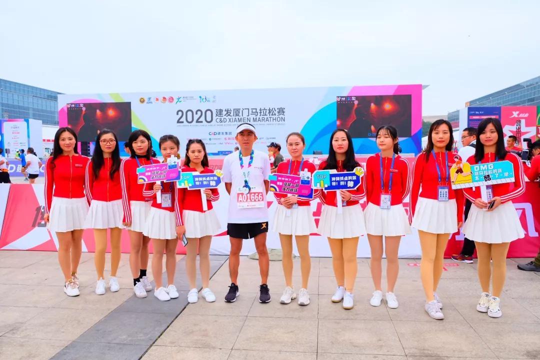 助力厦门马拉松,亲亲八宝粥赞助马拉松