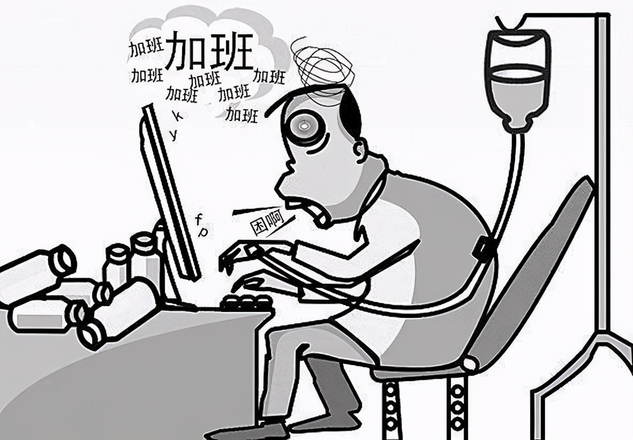 甲亢疾病反复发作怎么办?这些习惯你平时都注意到了吗?