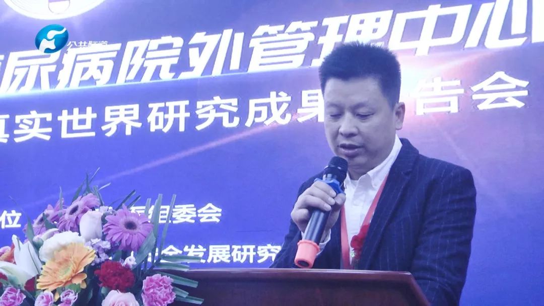 厚德上医简介,厚德上医官网