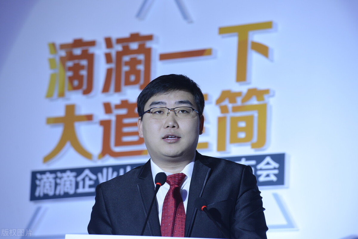 滴滴金融新招,全国滴滴政策