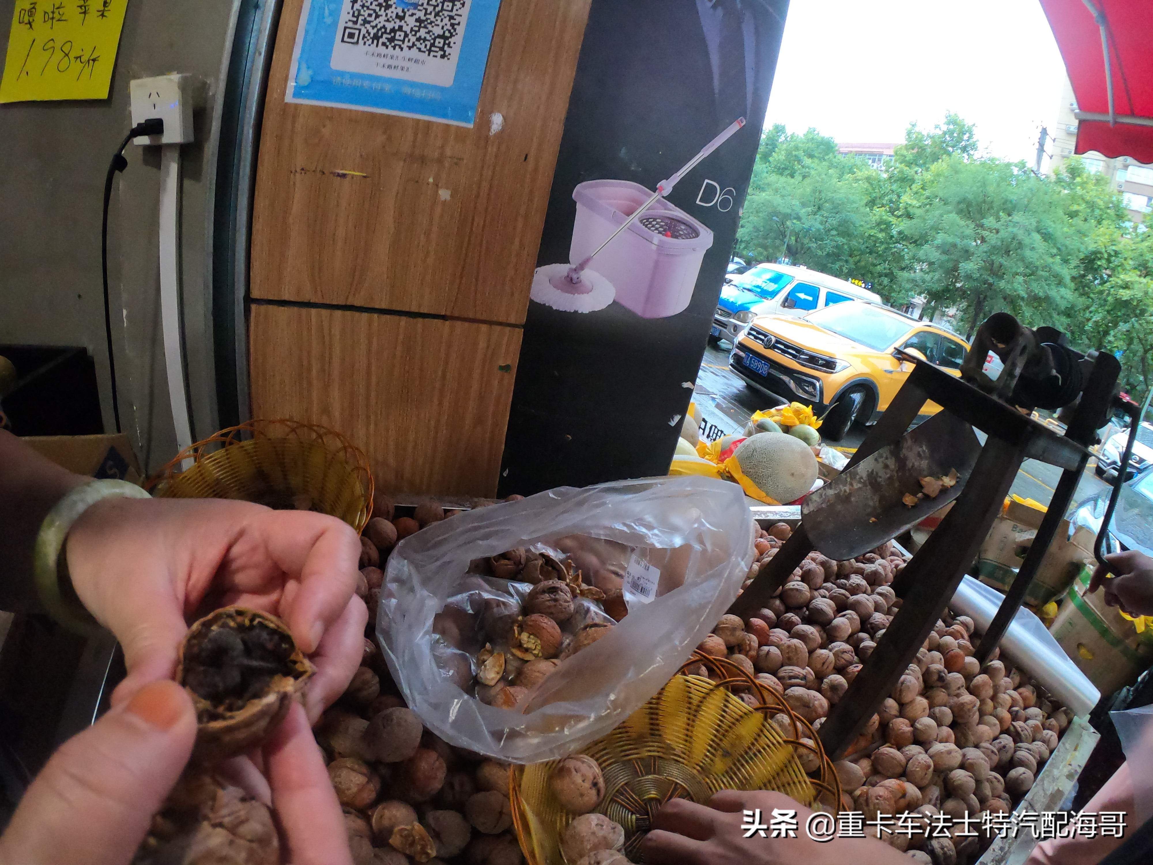 汽配生意该如何做,汽配销售入门基础知识