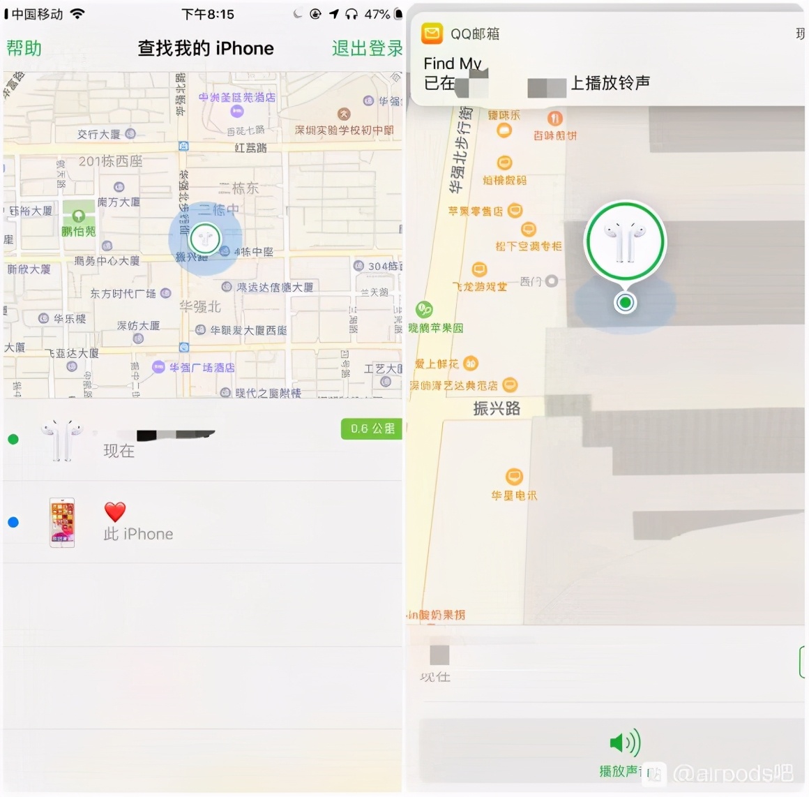 华强北airpods3洛达版值得买吗,airpods华强北和正版有什么区别
