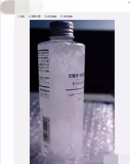 skii神仙水还安全吗,skii神仙水在8.24前买的还能用嘛