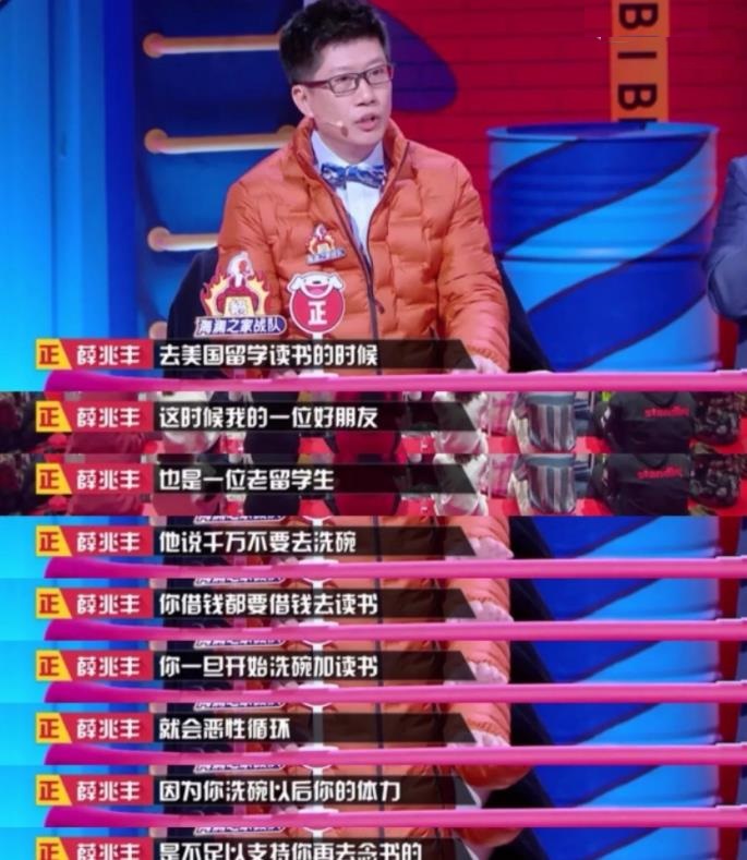 大学生兼职需要了解些什么东西,大学生如何快速寻找实习兼职