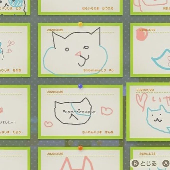 动物之森入门指南,动物之森有哪些注意事项