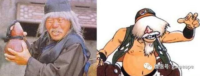 拳皇草薙京女朋友,拳皇94故事背景排行