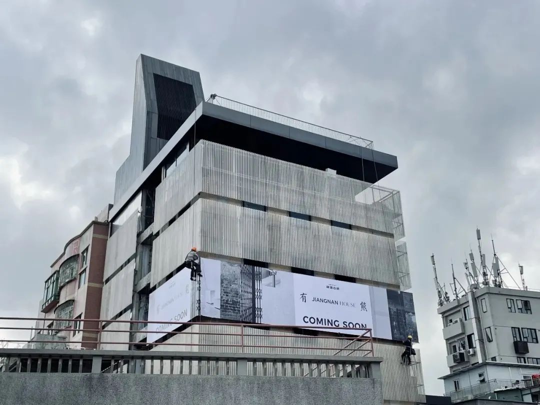 新消费机,新型消费机