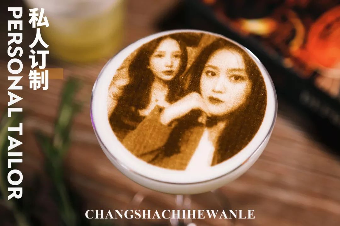 长沙适合两人约会的酒馆,约酒的地方