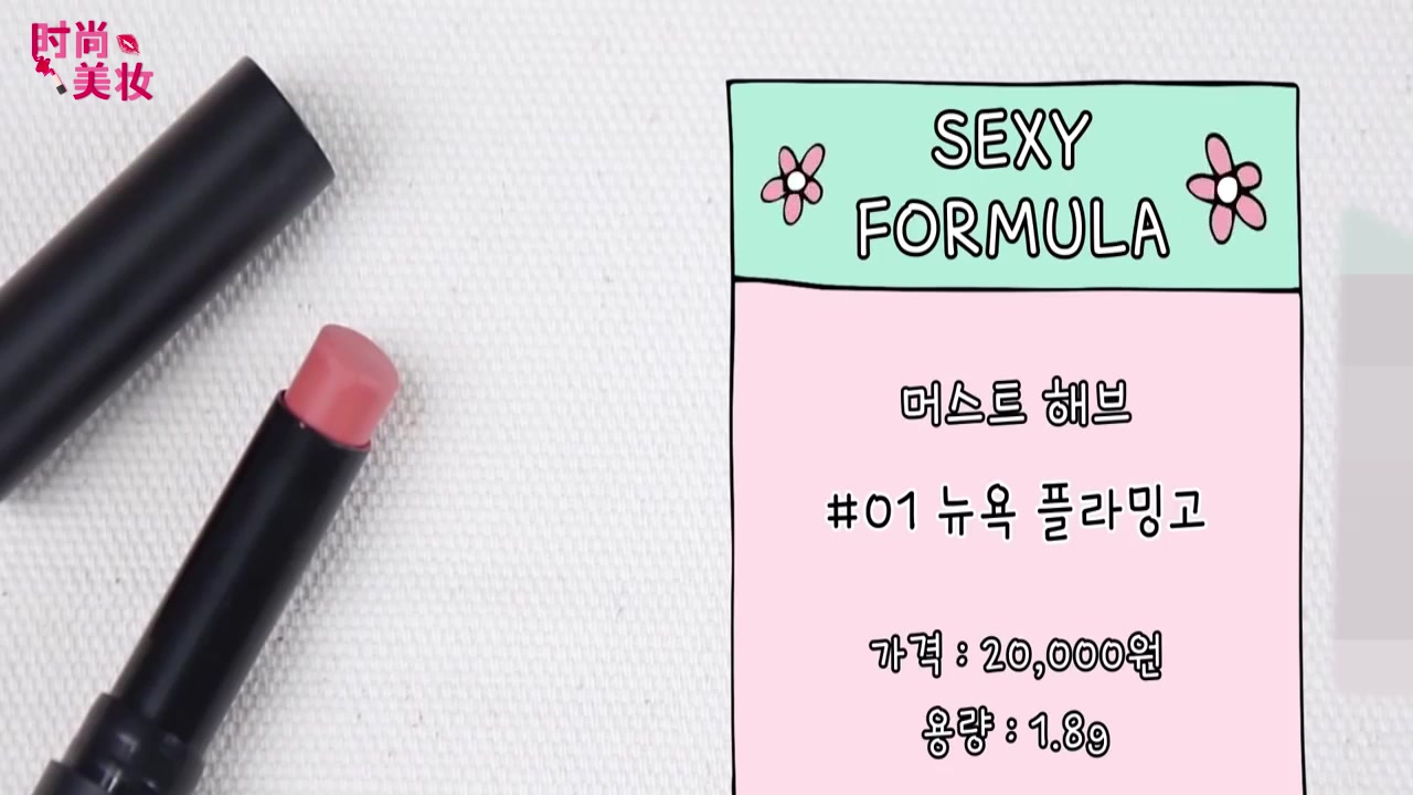 化妆的正确步骤初学者简单视频,化妆技巧初学化妆视频