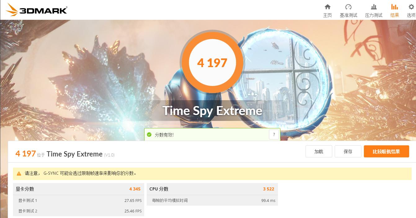 nvidia显卡怎么玩我的世界光追,3060ti显卡玩我的世界光追