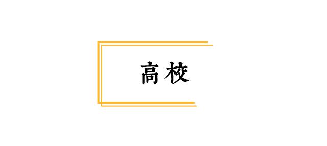 停止散发魅力,停止散发魅力吧怎么回复