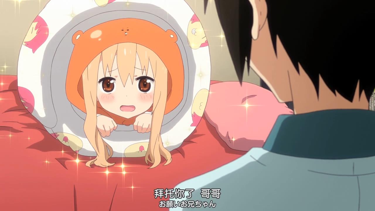 历年新番回顾第四期：2015（三）仓鼠？是小埋啦！