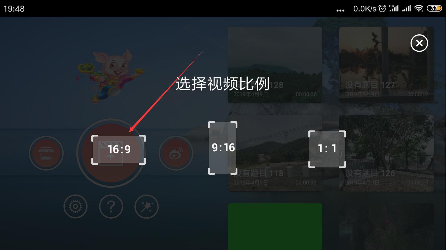 怎么修改视频封面自定义,如何修改视频封面图