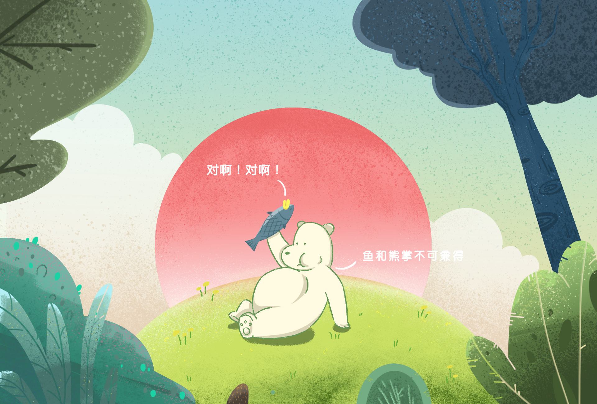 如何打造人际关系网站,人际关系网怎么制作