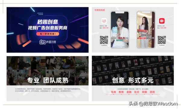 不负岁月未来可期下一句,不负岁月不负韶华未来可期