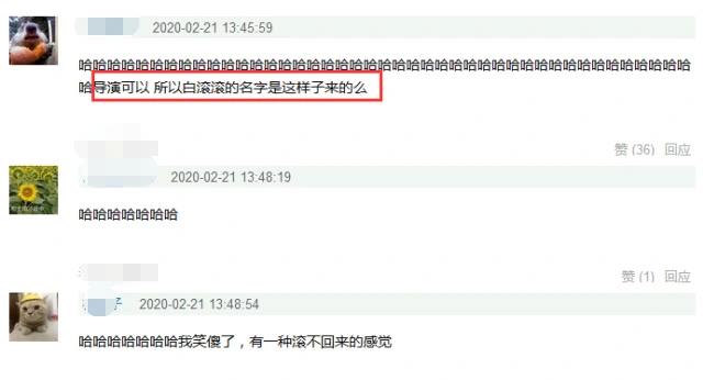 迪丽热巴高伟光《枕上书》滚床单吻戏是怎么拍的？俩导演亲身示范