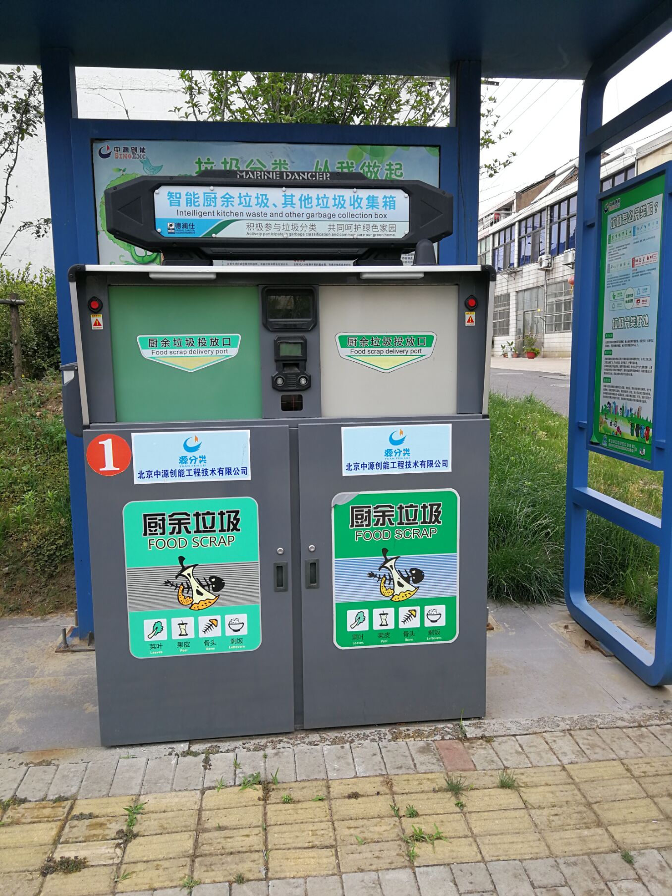 城市西进计划实施方案,江阴夏港发展规划最新消息