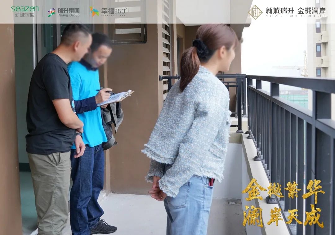 瑞升金樾澜岸大兴,瑞升金樾澜岸洋房