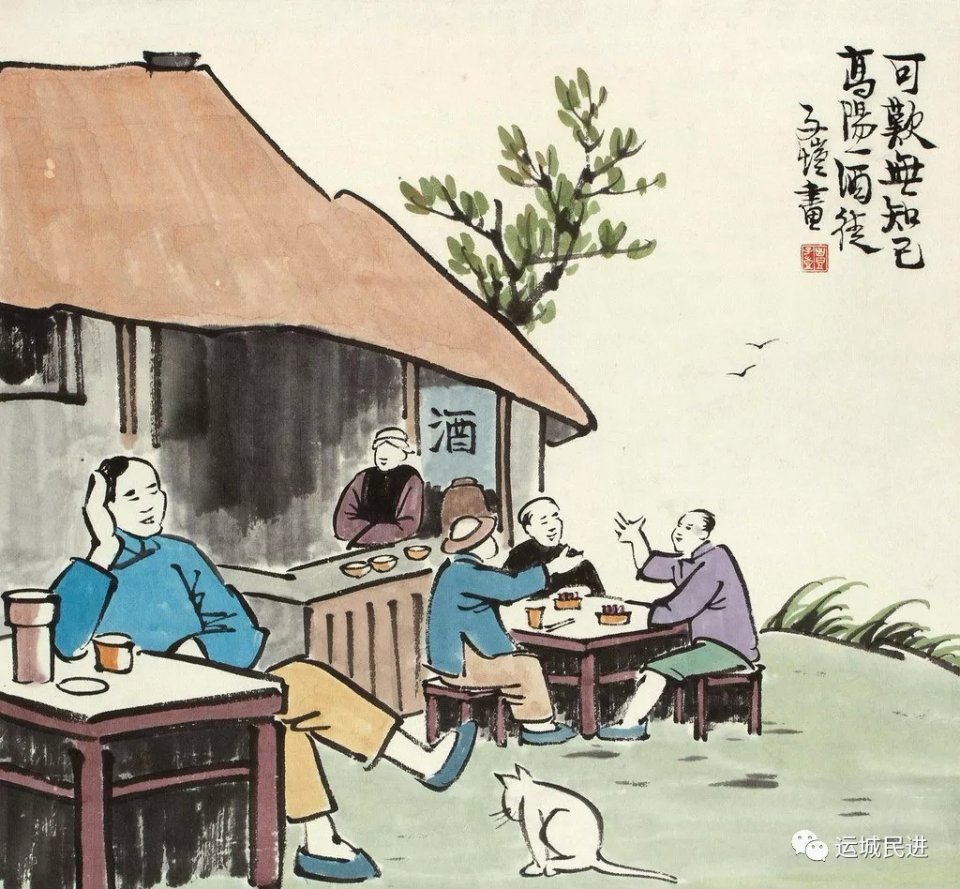 诗词简单版描写春节的诗歌,迎庚子年古诗词