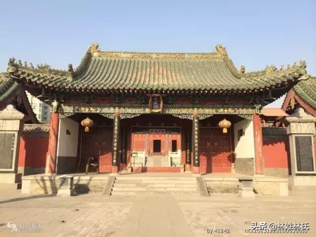 林氏光辉最新消息,林氏的历史由来和现状