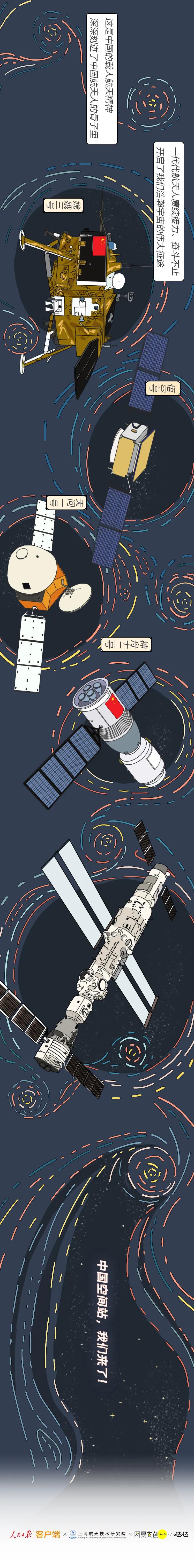 绝美地球10小时俯瞰,绝美地球俯瞰10小时