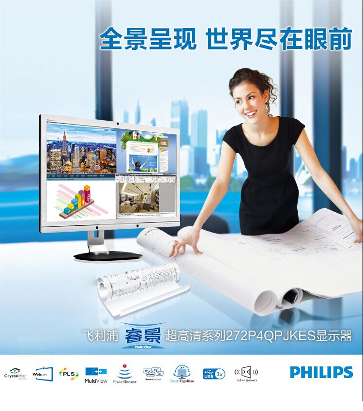 2万块配置电脑有哪些好处,2万电脑最佳配置