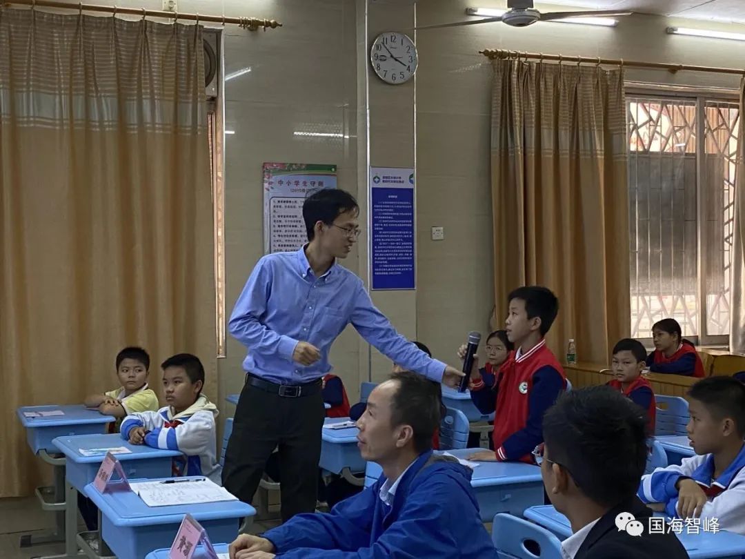 知识产权法专题讲座,让知识产权教育在草原根深叶茂