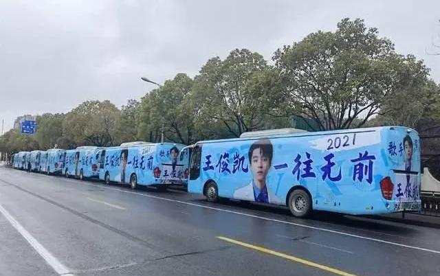 饭圈文化的危害有多大文章,饭圈文化蔓延的危害