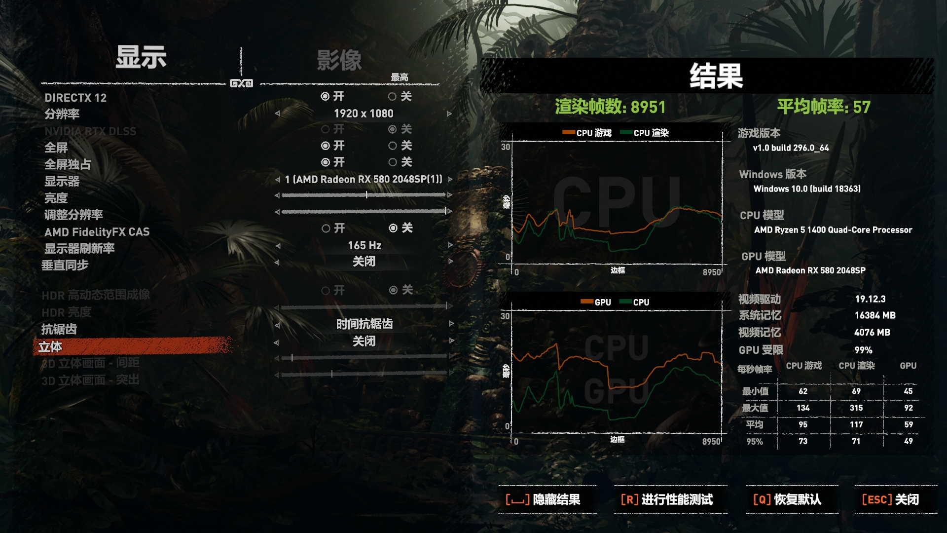 ryzen52400g配置,ryzen51400搭配rx580