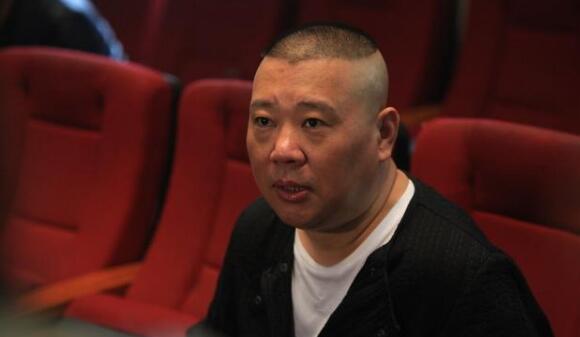 德云社相声专场完整高峰郭德纲,德云社相声大会第二场郭德纲