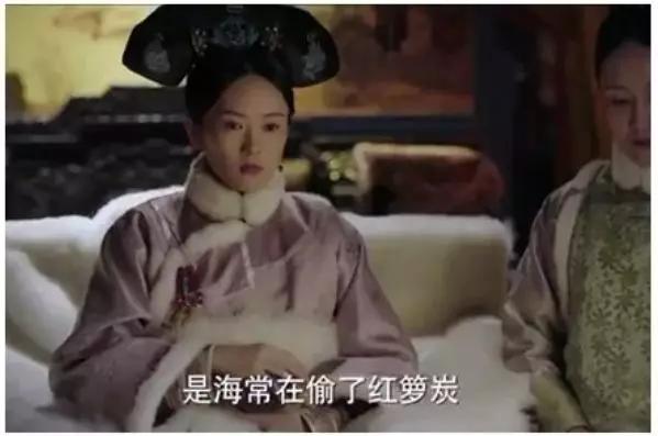 中国人挨冻简史:没有暖气片,给个皇帝都不干