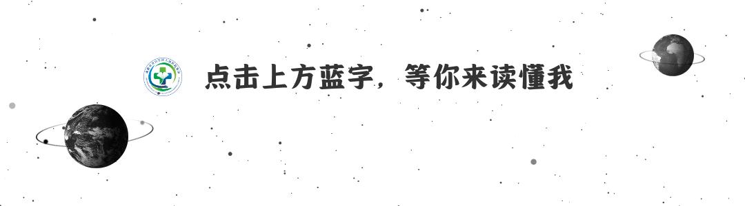 老人头痛怎么治疗最有效,通则不痛的最佳方法
