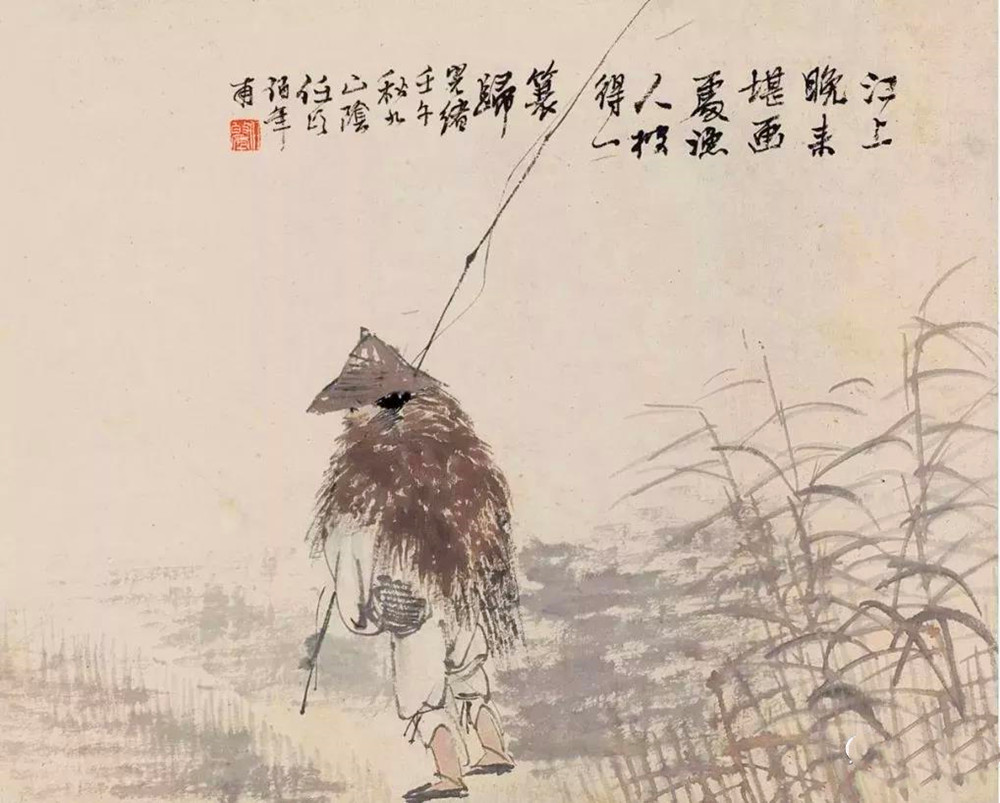 任伯年绘画珍赏 (任伯年笔下的经典人物画高清80幅)
