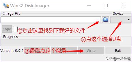 怎么把deepin安装回windows,国产操作系统deepin收费吗