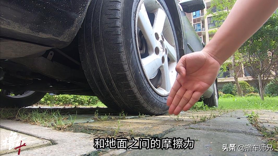 方向盘变重的解决视频,哪些原因导致汽车方向盘变重