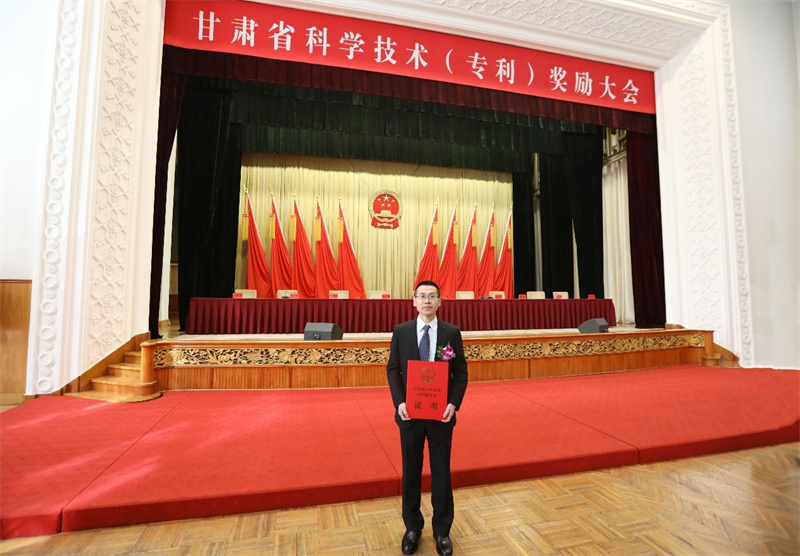 2018年甘肃省科技进步奖名单,甘肃省获国家专利奖怎么奖励