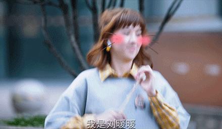 山寨小萌主女主搞笑,山寨小萌主最搞笑一集