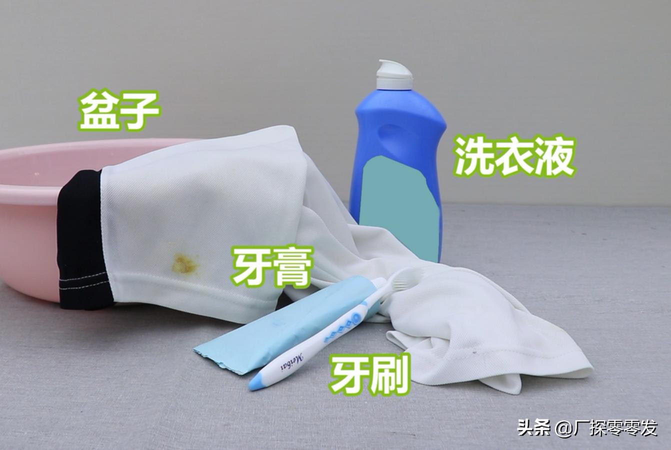 衣服太脏了用什么方法洗最干净,衣服脏了怎么洗最简单的方法