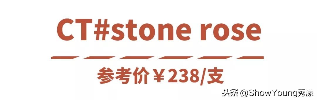 chili口红必买色号,口红只喜欢红色