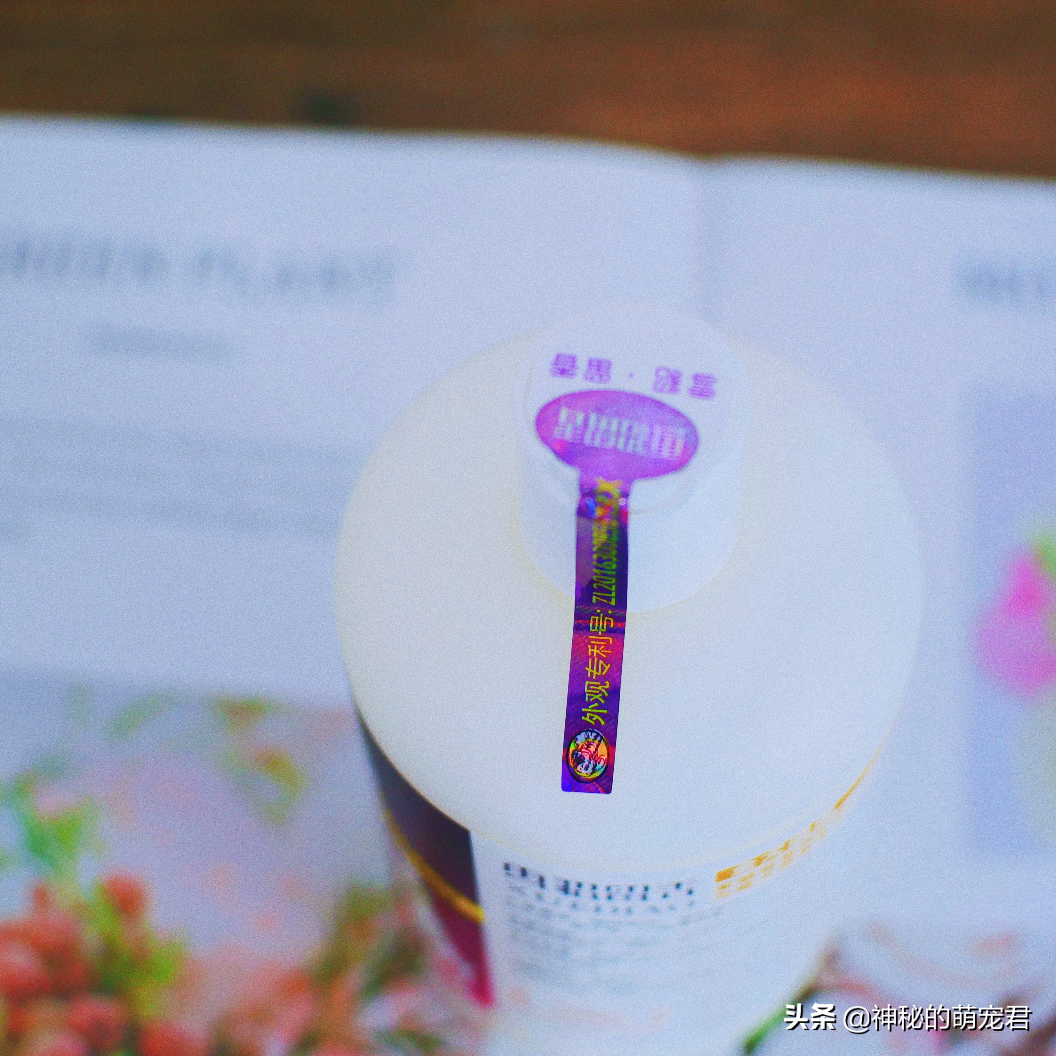 雪貂留香狗狗精华,狗狗雪貂沐浴露杀菌除臭持久留香