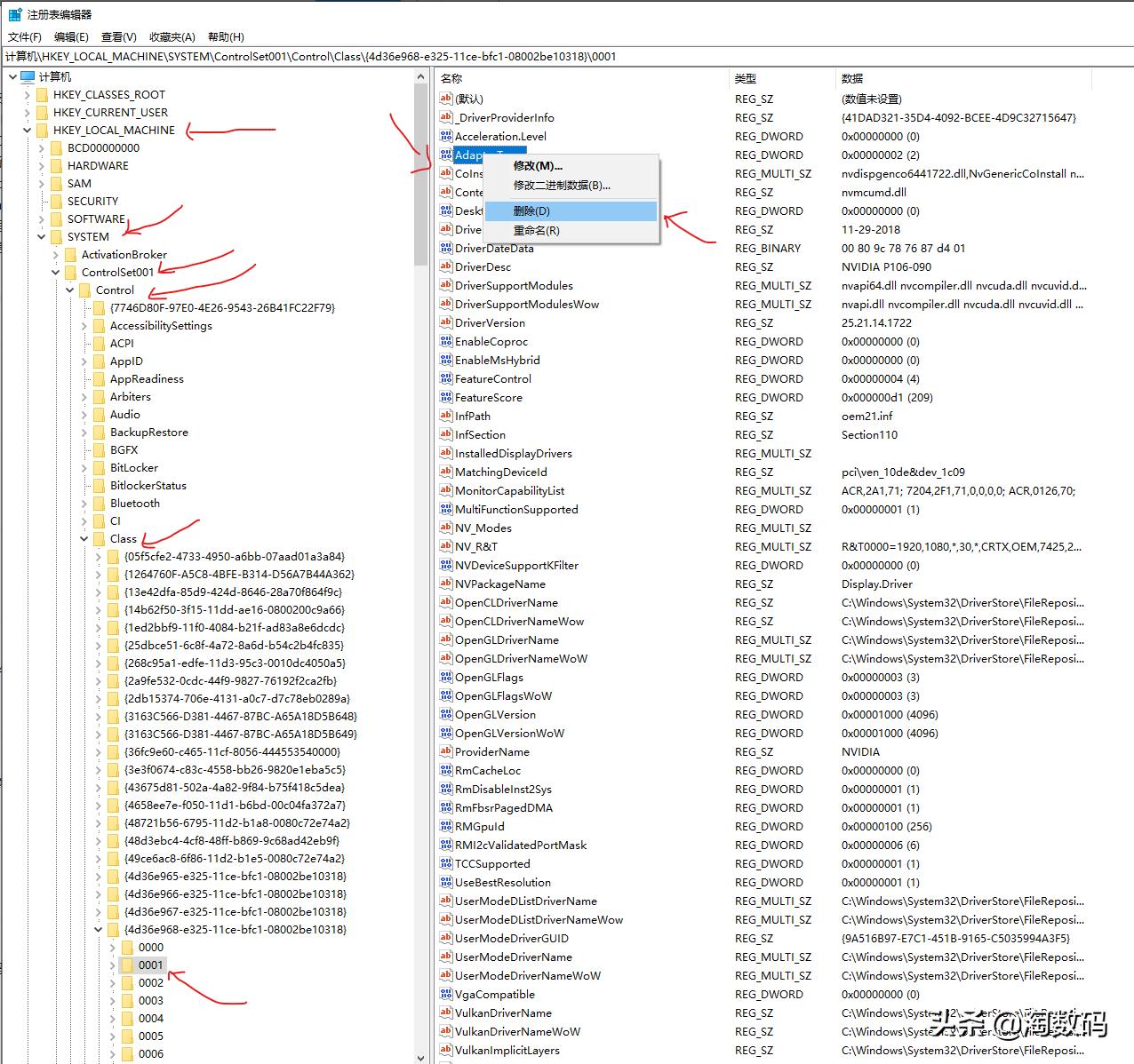 gtx1050ti能不能满足主流游戏,gtx1050ti有没有魔改